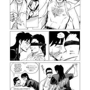 [trecomics, MilitaryPenguin] Just Once – Kaiji dj [Eng/JP] – Gay Manga sex 4