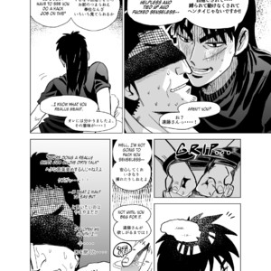 [trecomics, MilitaryPenguin] Just Once – Kaiji dj [Eng/JP] – Gay Manga sex 7
