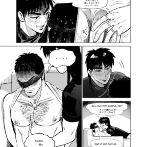 [trecomics, MilitaryPenguin] Just Once – Kaiji dj [Eng/JP] – Gay Manga sex 8