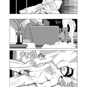 [trecomics, MilitaryPenguin] Just Once – Kaiji dj [Eng/JP] – Gay Manga sex 9