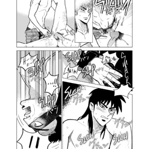 [trecomics, MilitaryPenguin] Just Once – Kaiji dj [Eng/JP] – Gay Manga sex 10
