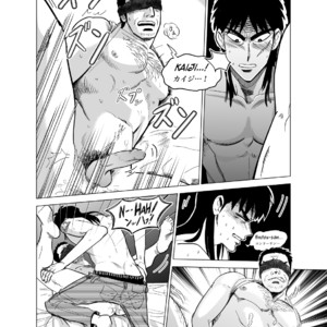 [trecomics, MilitaryPenguin] Just Once – Kaiji dj [Eng/JP] – Gay Manga sex 11