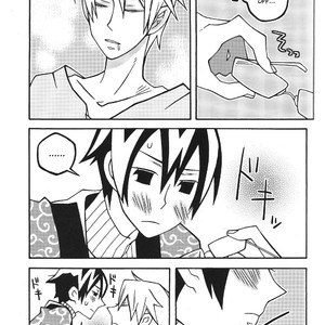 [Helmet Power] Ganbare Nihon! – Hetalia dj [Eng] – Gay Manga sex 5