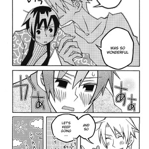 [Helmet Power] Ganbare Nihon! – Hetalia dj [Eng] – Gay Manga sex 8