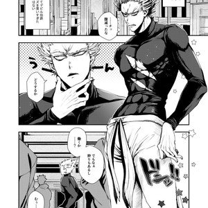 [Genocide Niku Shoujo (Sakisita)] Seinen yo Tousou Seyo! – One Punch Man dj [JP] – Gay Manga sex 3