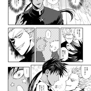 [Genocide Niku Shoujo (Sakisita)] Seinen yo Tousou Seyo! – One Punch Man dj [JP] – Gay Manga sex 5