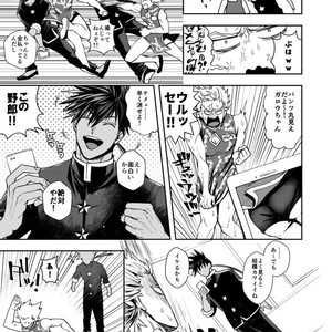 [Genocide Niku Shoujo (Sakisita)] Seinen yo Tousou Seyo! – One Punch Man dj [JP] – Gay Manga sex 8