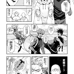 [Genocide Niku Shoujo (Sakisita)] Seinen yo Tousou Seyo! – One Punch Man dj [JP] – Gay Manga sex 9