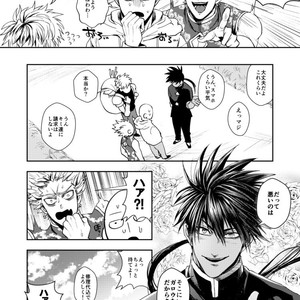 [Genocide Niku Shoujo (Sakisita)] Seinen yo Tousou Seyo! – One Punch Man dj [JP] – Gay Manga sex 11