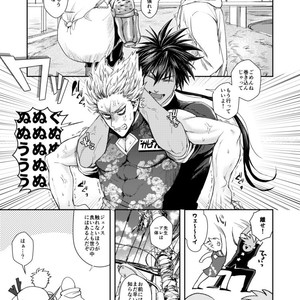 [Genocide Niku Shoujo (Sakisita)] Seinen yo Tousou Seyo! – One Punch Man dj [JP] – Gay Manga sex 12