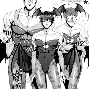 [Genocide Niku Shoujo (Sakisita)] Seinen yo Tousou Seyo! – One Punch Man dj [JP] – Gay Manga sex 13