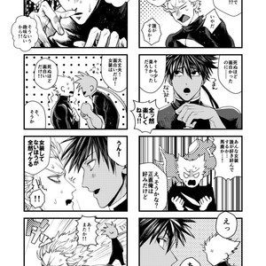 [Genocide Niku Shoujo (Sakisita)] Seinen yo Tousou Seyo! – One Punch Man dj [JP] – Gay Manga sex 14