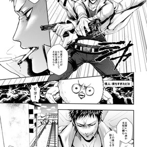 [Genocide Niku Shoujo (Sakisita)] Seinen yo Tousou Seyo! – One Punch Man dj [JP] – Gay Manga sex 24