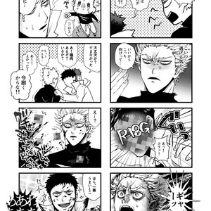 [Genocide Niku Shoujo (Sakisita)] Seinen yo Tousou Seyo! – One Punch Man dj [JP] – Gay Manga sex 26