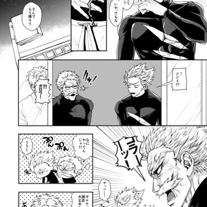 [Genocide Niku Shoujo (Sakisita)] Seinen yo Tousou Seyo! – One Punch Man dj [JP] – Gay Manga sex 27