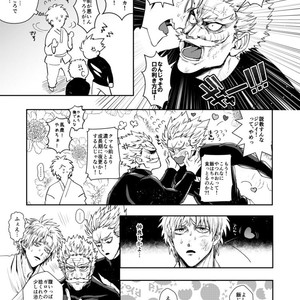 [Genocide Niku Shoujo (Sakisita)] Seinen yo Tousou Seyo! – One Punch Man dj [JP] – Gay Manga sex 28