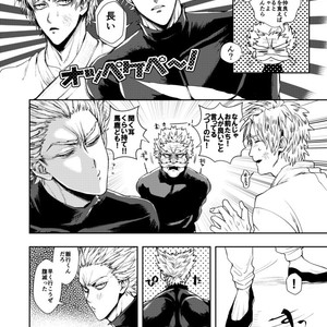 [Genocide Niku Shoujo (Sakisita)] Seinen yo Tousou Seyo! – One Punch Man dj [JP] – Gay Manga sex 29