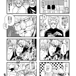 [Genocide Niku Shoujo (Sakisita)] Seinen yo Tousou Seyo! – One Punch Man dj [JP] – Gay Manga sex 30