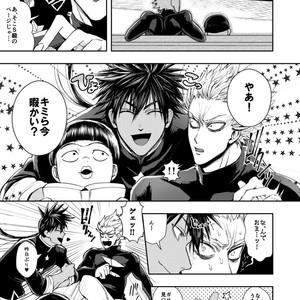 [Genocide Niku Shoujo (Sakisita)] Seinen yo Tousou Seyo! – One Punch Man dj [JP] – Gay Manga sex 32