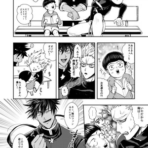 [Genocide Niku Shoujo (Sakisita)] Seinen yo Tousou Seyo! – One Punch Man dj [JP] – Gay Manga sex 33