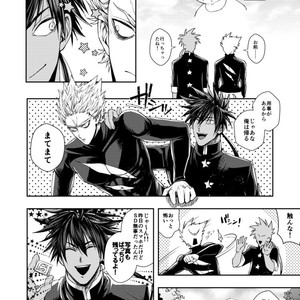 [Genocide Niku Shoujo (Sakisita)] Seinen yo Tousou Seyo! – One Punch Man dj [JP] – Gay Manga sex 35