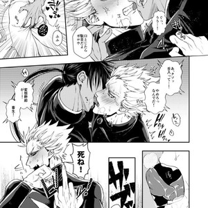 [Genocide Niku Shoujo (Sakisita)] Seinen yo Tousou Seyo! – One Punch Man dj [JP] – Gay Manga sex 38