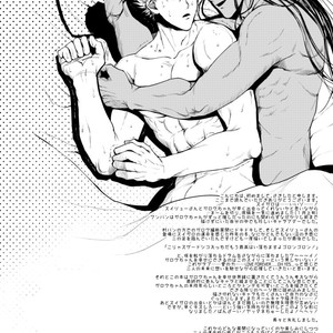 [Genocide Niku Shoujo (Sakisita)] Seinen yo Tousou Seyo! – One Punch Man dj [JP] – Gay Manga sex 41