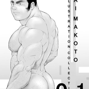 [Kai Makoto] Makoto Kai Illustration Collection VOL.01 – Gay Manga sex 26