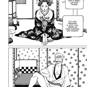 [TAKAHASHI Hidebu] Yuki to Matsu Vol. 3 [Eng] – Gay Manga sex 11