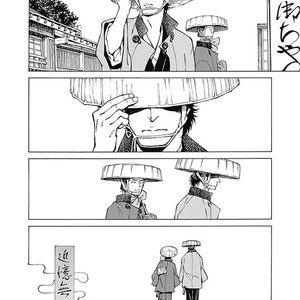 [TAKAHASHI Hidebu] Yuki to Matsu Vol. 3 [Eng] – Gay Manga sex 77
