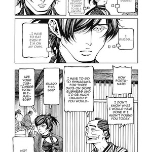 [TAKAHASHI Hidebu] Yuki to Matsu Vol. 3 [Eng] – Gay Manga sex 87