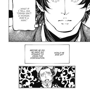[TAKAHASHI Hidebu] Yuki to Matsu Vol. 3 [Eng] – Gay Manga sex 111