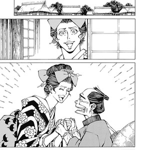 [TAKAHASHI Hidebu] Yuki to Matsu Vol. 3 [Eng] – Gay Manga sex 118