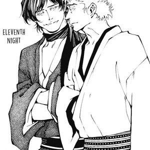 [TAKAHASHI Hidebu] Yuki to Matsu Vol. 3 [Eng] – Gay Manga sex 132