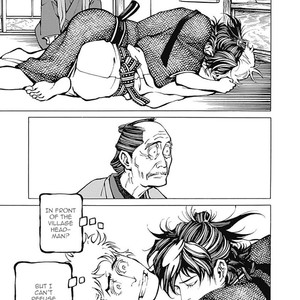 [TAKAHASHI Hidebu] Yuki to Matsu Vol. 3 [Eng] – Gay Manga sex 150