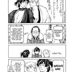 [TAKAHASHI Hidebu] Yuki to Matsu Vol. 3 [Eng] – Gay Manga sex 184