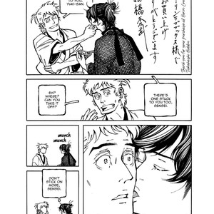 [TAKAHASHI Hidebu] Yuki to Matsu Vol. 3 [Eng] – Gay Manga sex 185