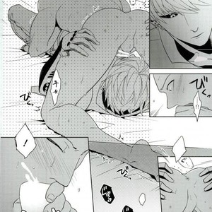 [TOG!!] Candy Trap – One Punch Man dj [Kr] – Gay Manga sex 13