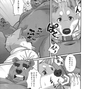 [Beartopia (Oaks)] Shunka Shutoh [JP] – Gay Manga sex 6