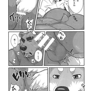 [Beartopia (Oaks)] Shunka Shutoh [JP] – Gay Manga sex 9