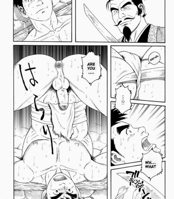[Gengoroh Tagame] Warabe Jigoku | A Boy in Hell [Eng] – Gay Manga sex 6