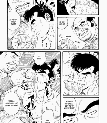 [Gengoroh Tagame] Warabe Jigoku | A Boy in Hell [Eng] – Gay Manga sex 21