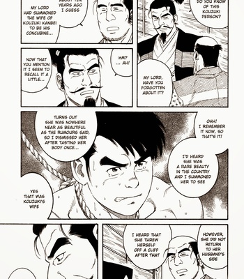 [Gengoroh Tagame] Warabe Jigoku | A Boy in Hell [Eng] – Gay Manga sex 35