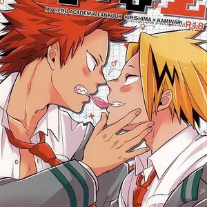 Gay Manga - [Strawberry55 (Mitsuya)] 0.02 – My Hero Academia dj [Esp] – Gay Manga
