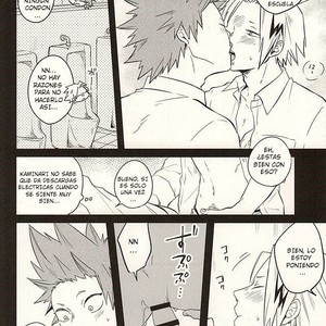 [Strawberry55 (Mitsuya)] 0.02 – My Hero Academia dj [Esp] – Gay Manga sex 12