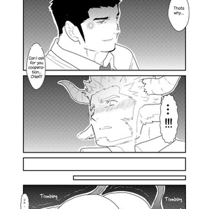 [Sorairo Panda (Yamome)] Cow-Eared Boss’s Fascinating Man Boobs [Eng] – Gay Manga sex 19