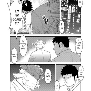 [Sorairo Panda (Yamome)] Cow-Eared Boss’s Fascinating Man Boobs [Eng] – Gay Manga sex 36