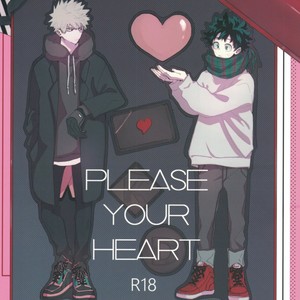 [dokosahekisaensan (aroe)] PLEASE YOUR HEART – Boku no Hero Academia dj [Eng] – Gay Manga thumbnail 001