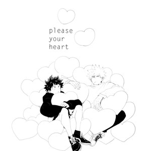 [dokosahekisaensan (aroe)] PLEASE YOUR HEART – Boku no Hero Academia dj [Eng] – Gay Manga sex 2