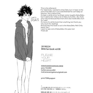 [dokosahekisaensan (aroe)] PLEASE YOUR HEART – Boku no Hero Academia dj [Eng] – Gay Manga sex 36